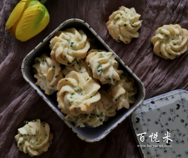 蔥香曲奇你吃過嗎，烘焙小白也能做的曲奇，香氣撲鼻